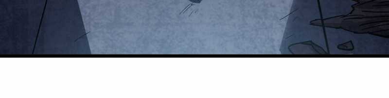 Vô Cản Sát Thần - Chapter 6 - Trang 245