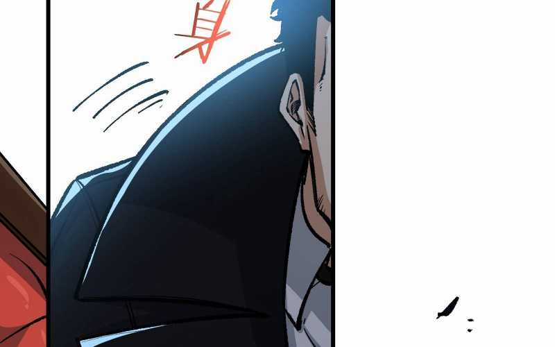 Vô Cản Sát Thần - Chapter 7 - Trang 12