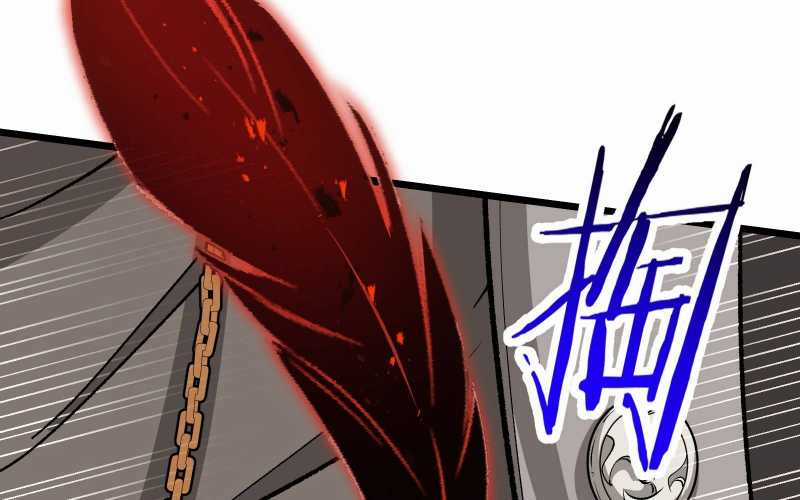 Vô Cản Sát Thần - Chapter 7 - Trang 118
