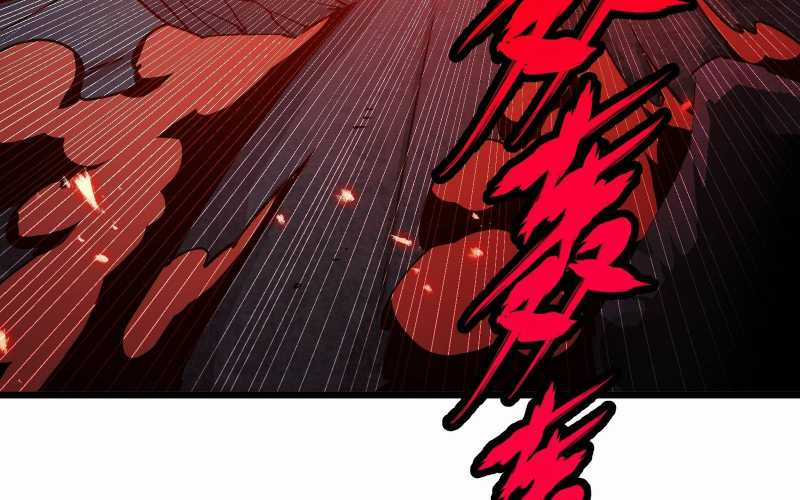 Vô Cản Sát Thần - Chapter 7 - Trang 126