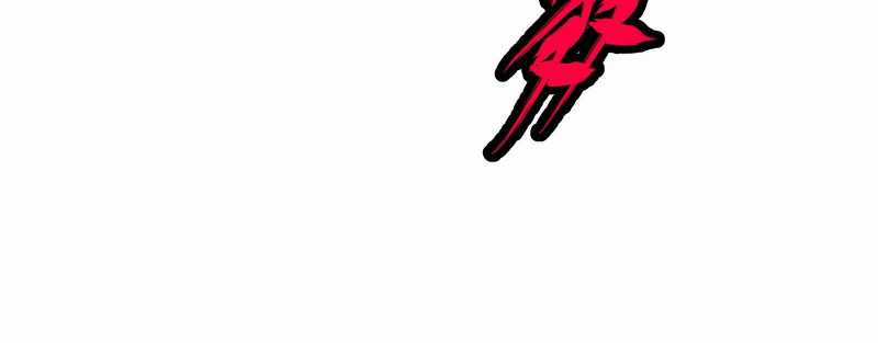 Vô Cản Sát Thần - Chapter 7 - Trang 127