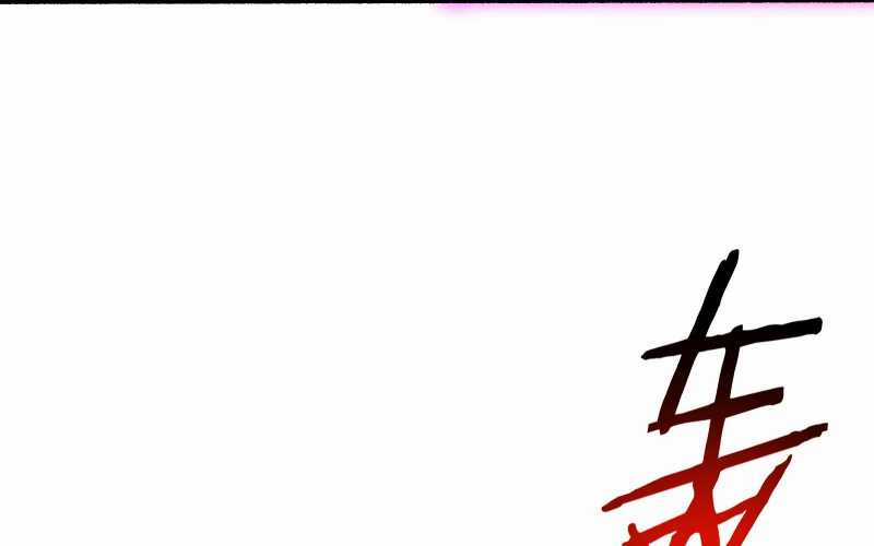 Vô Cản Sát Thần - Chapter 7 - Trang 176