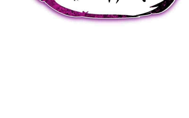 Vô Cản Sát Thần - Chapter 7 - Trang 253