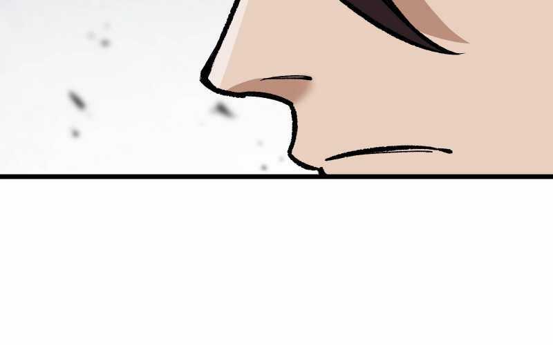 Vô Cản Sát Thần - Chapter 7 - Trang 56