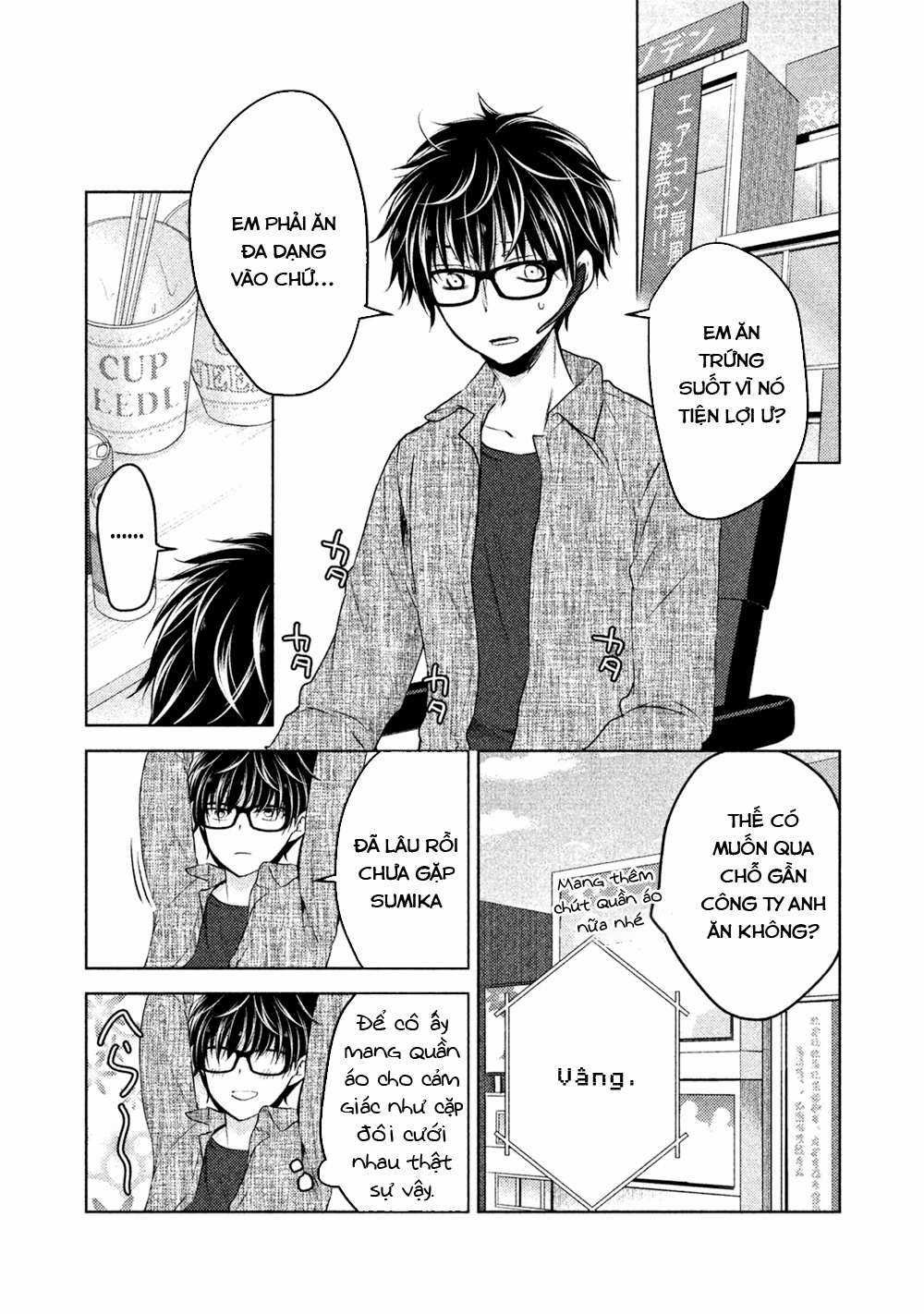 Vợ chồng mới cưới còn zin - Chapter 20 - Trang 3