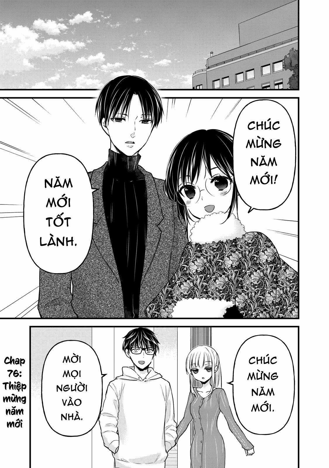 Vợ chồng mới cưới còn zin - Chapter 76 - Trang 3