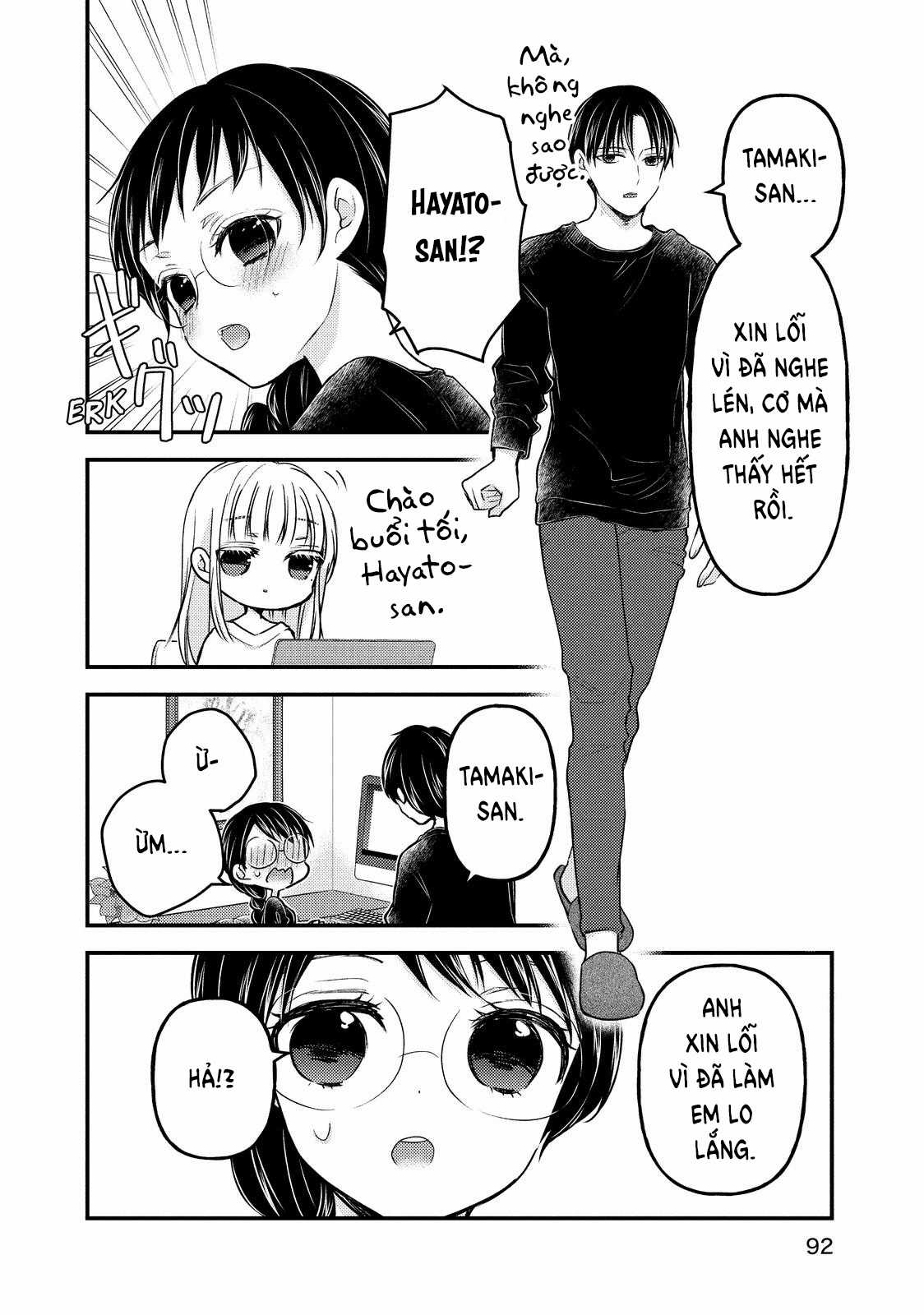 Vợ chồng mới cưới còn zin - Chapter 82 - Trang 4