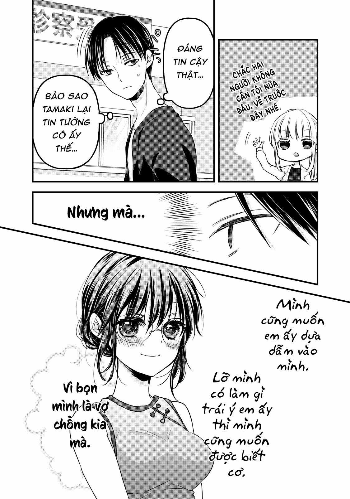 Vợ chồng mới cưới còn zin - Chapter 93 - Trang 8