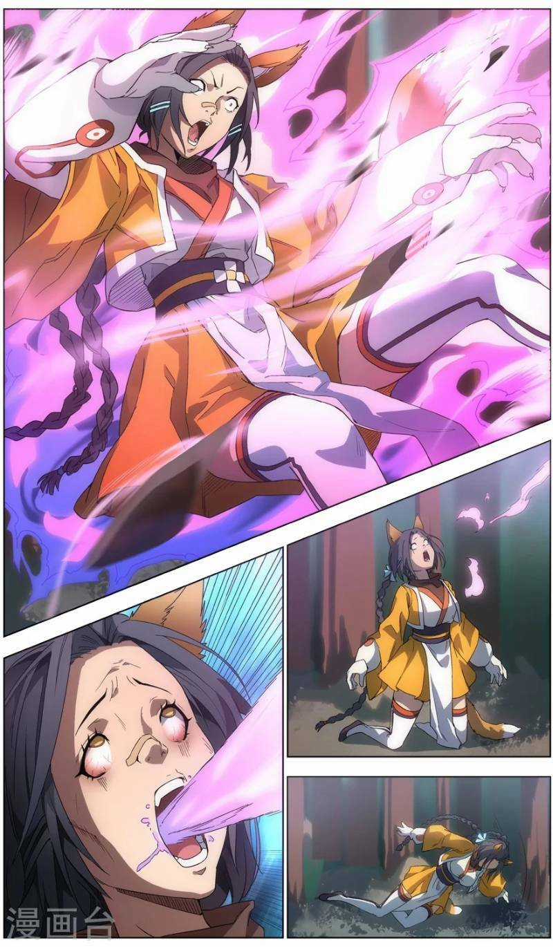 Vô Chủ Chi Linh - Chapter 1 - Trang 3