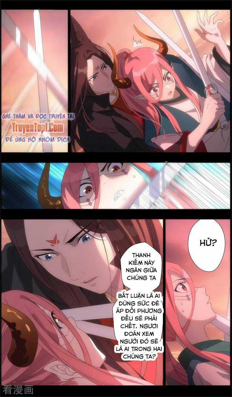 Vô Chủ Chi Linh - Chapter 100 - Trang 6