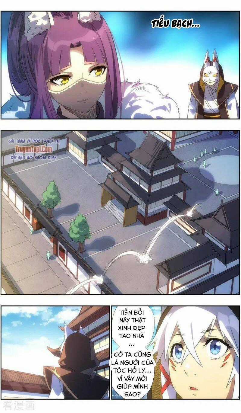 Vô Chủ Chi Linh - Chapter 121 - Trang 1