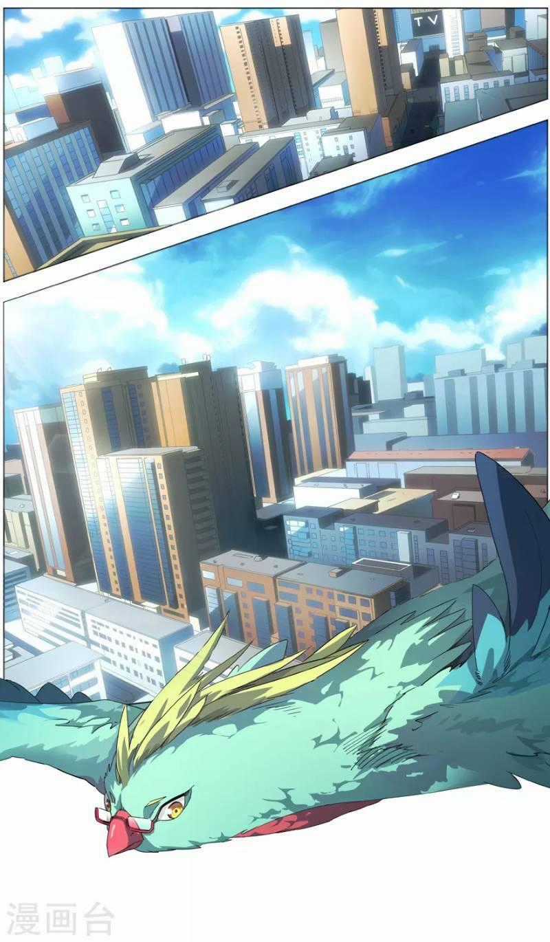 Vô Chủ Chi Linh - Chapter 2 - Trang 1