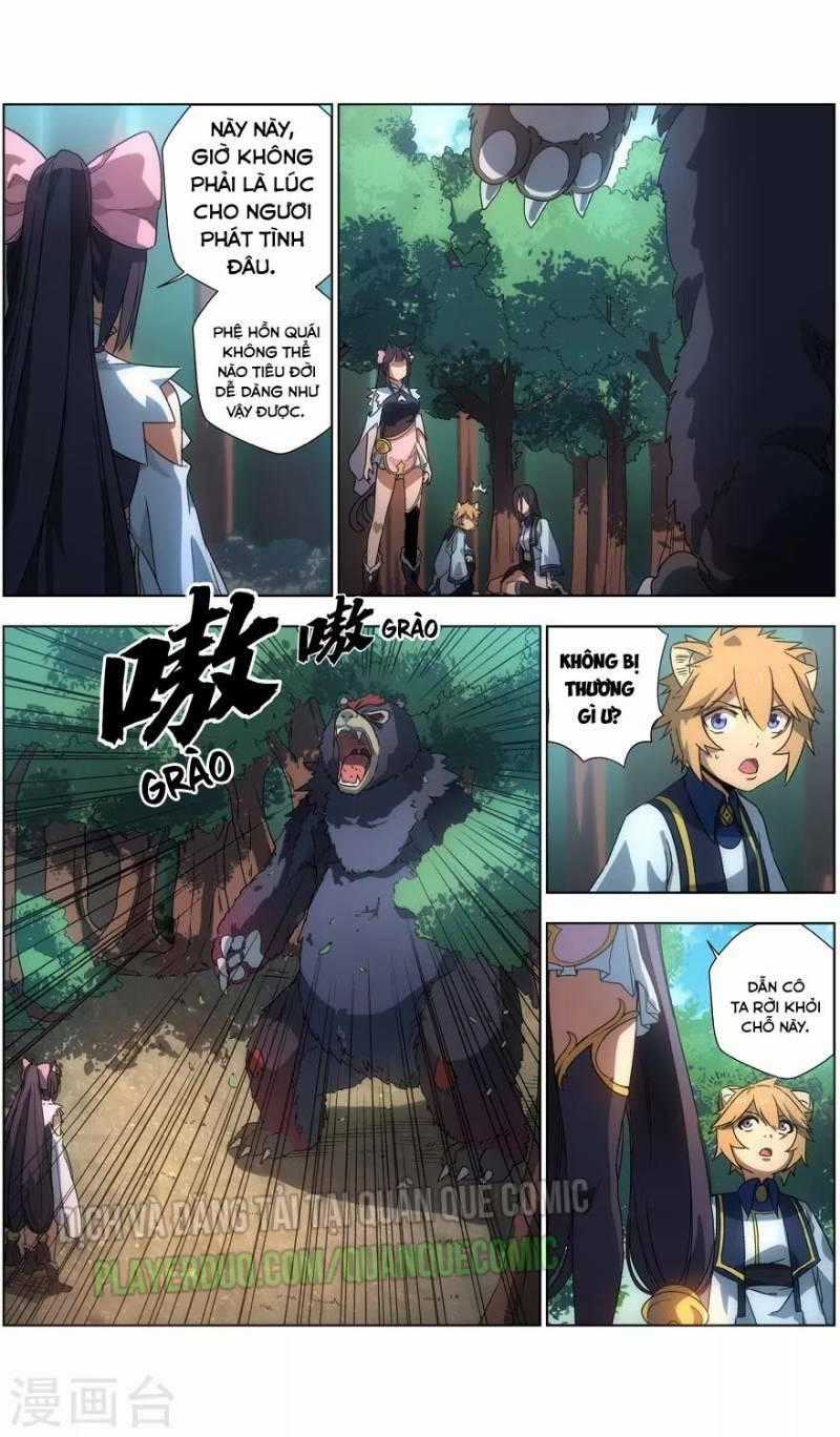 Vô Chủ Chi Linh - Chapter 21 - Trang 1