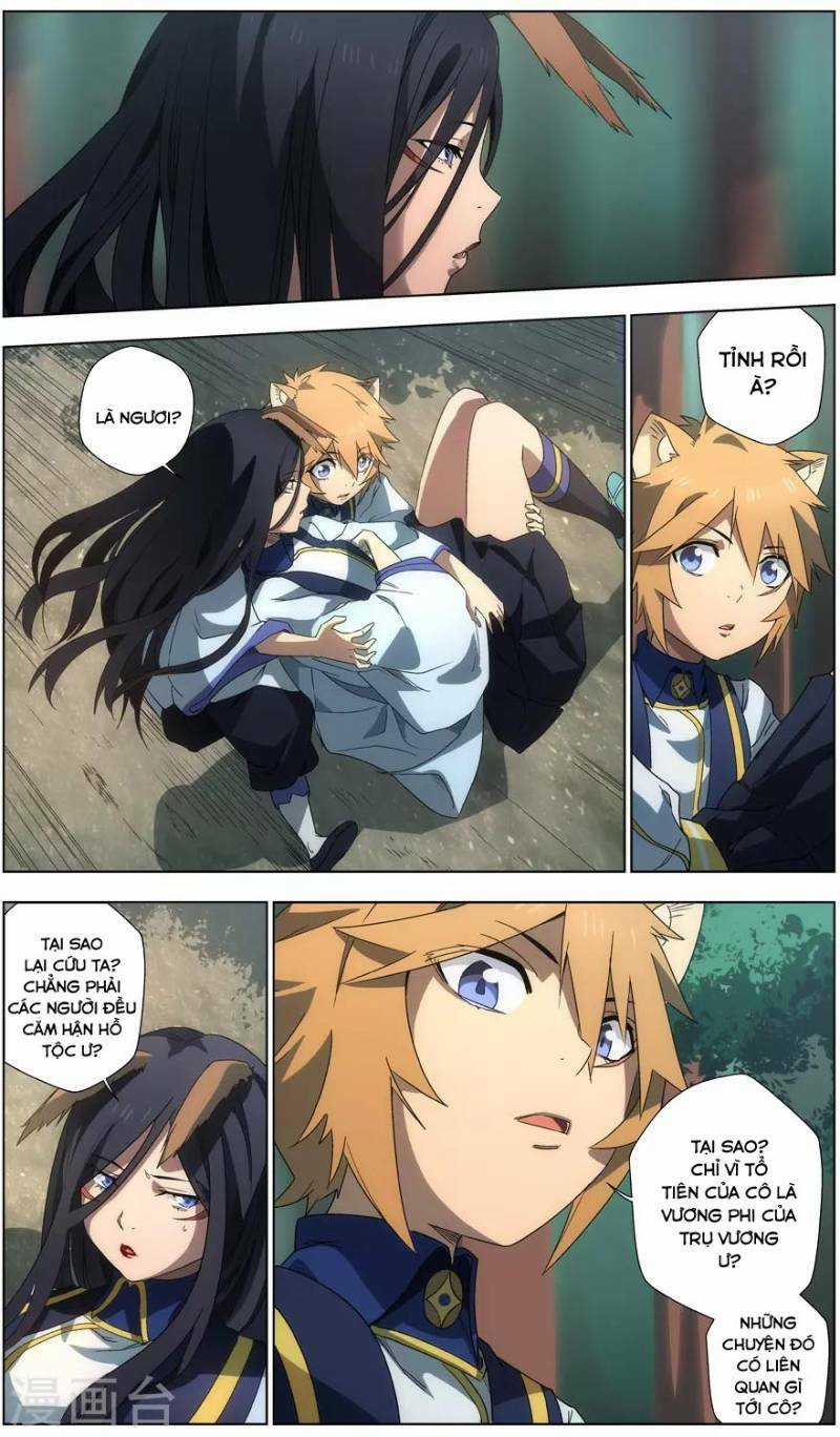 Vô Chủ Chi Linh - Chapter 21 - Trang 5