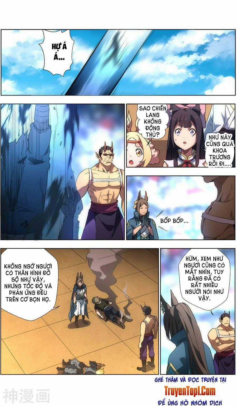 Vô Chủ Chi Linh - Chapter 27 - Trang 2