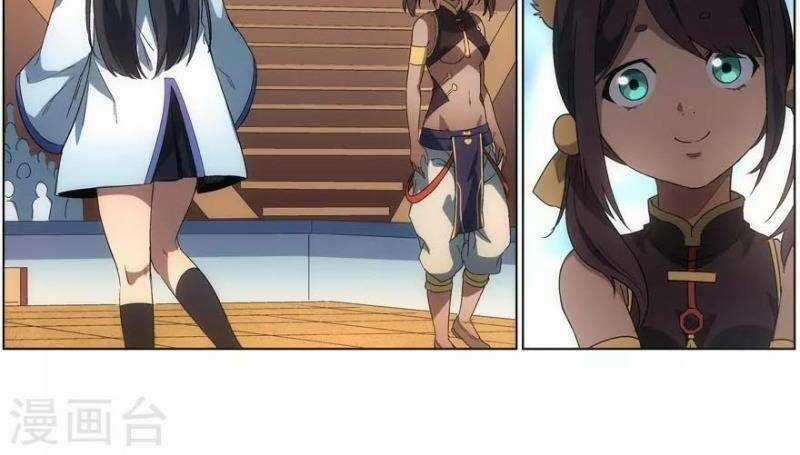 Vô Chủ Chi Linh - Chapter 28 - Trang 18