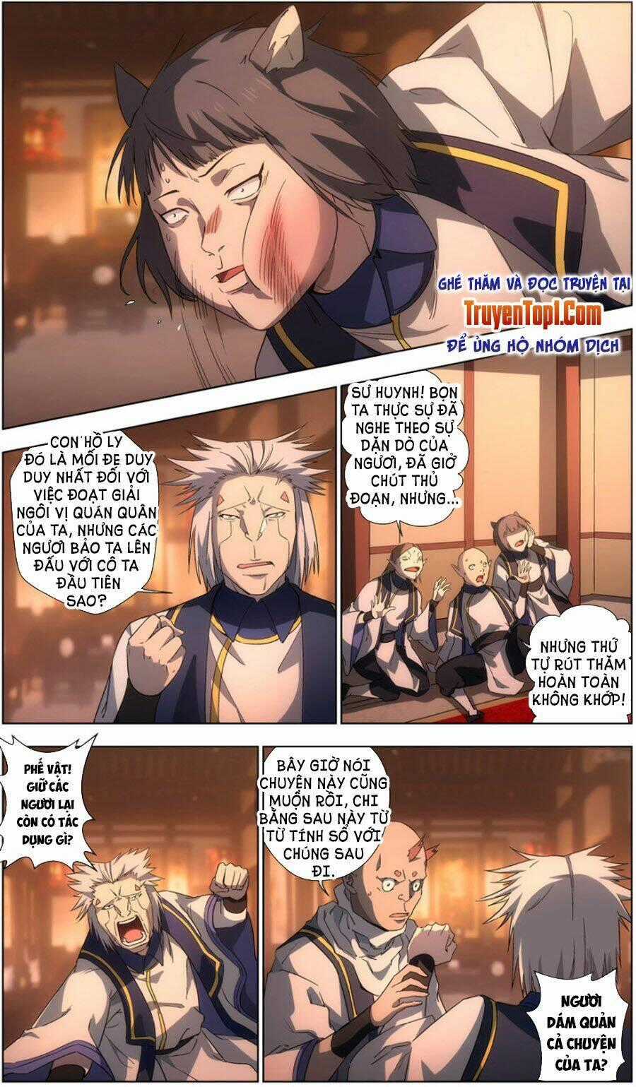 Vô Chủ Chi Linh - Chapter 32 - Trang 1