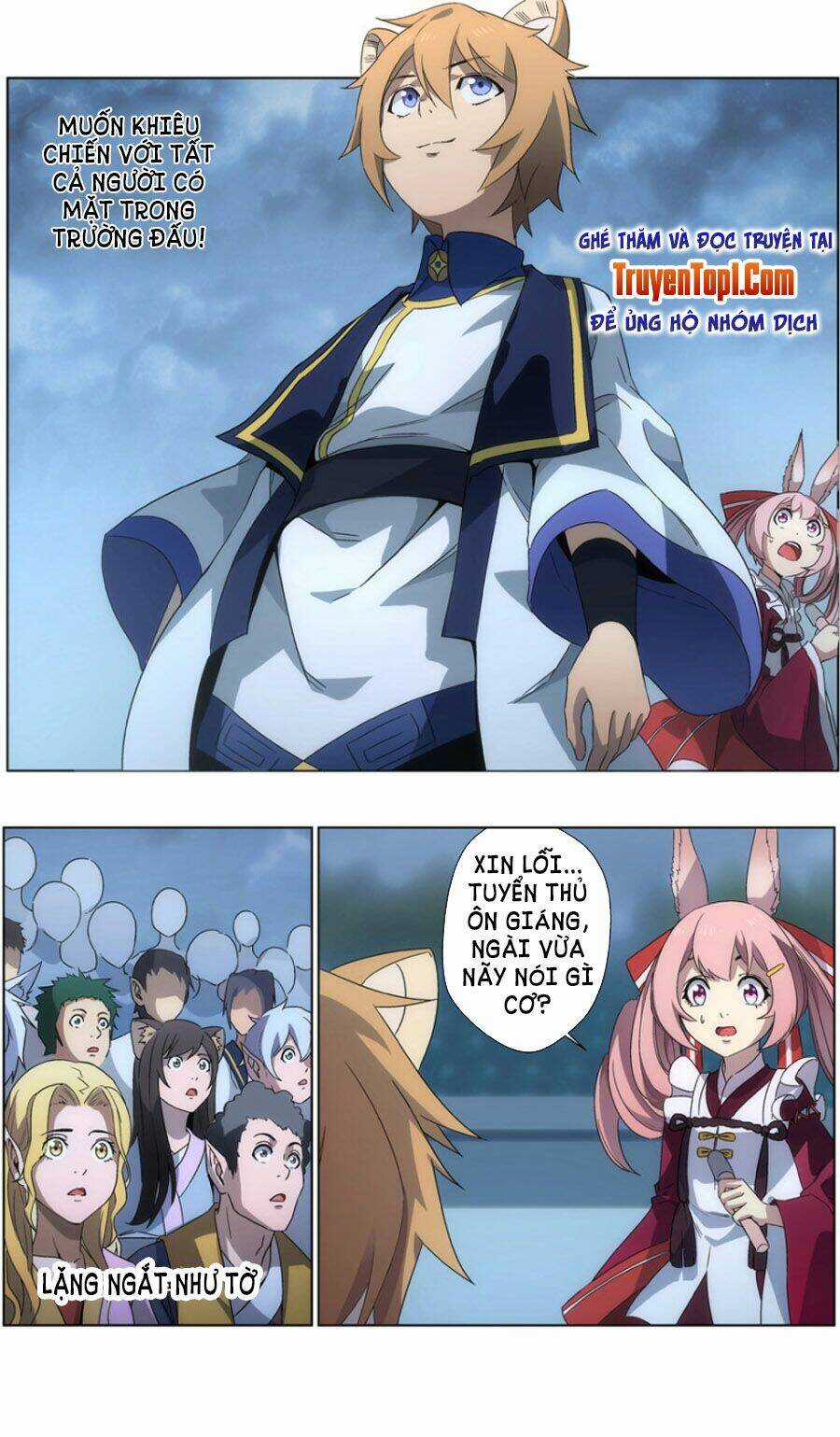 Vô Chủ Chi Linh - Chapter 32 - Trang 6