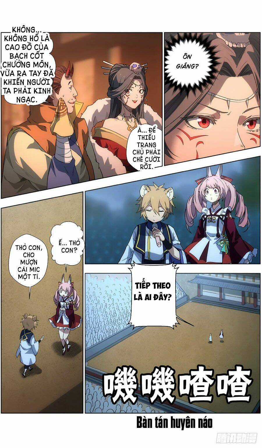 Vô Chủ Chi Linh - Chapter 33 - Trang 6