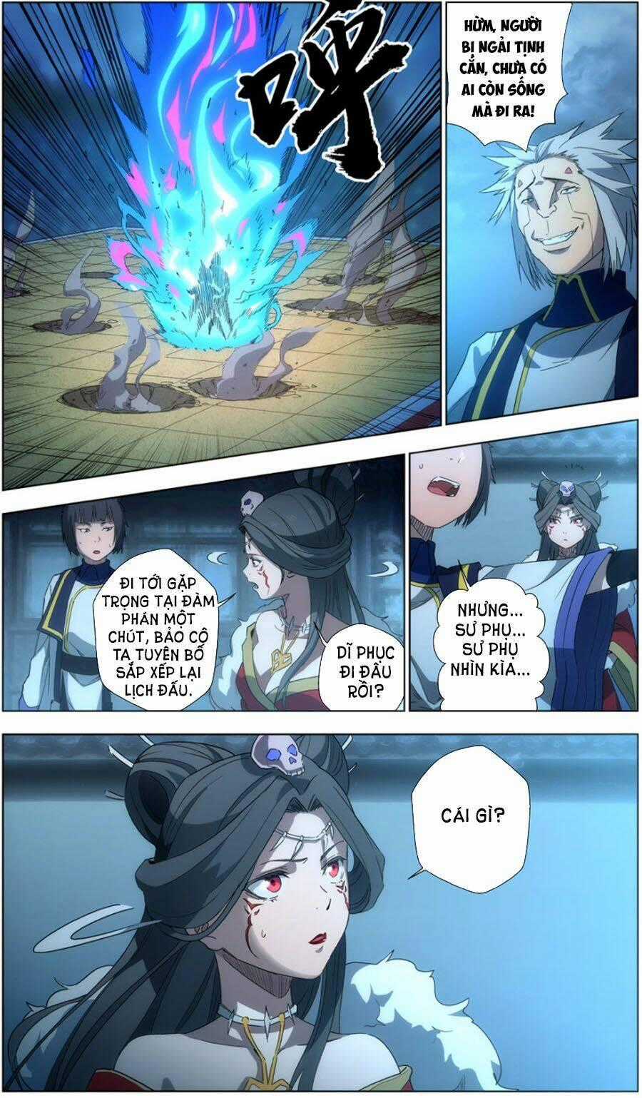 Vô Chủ Chi Linh - Chapter 36 - Trang 1