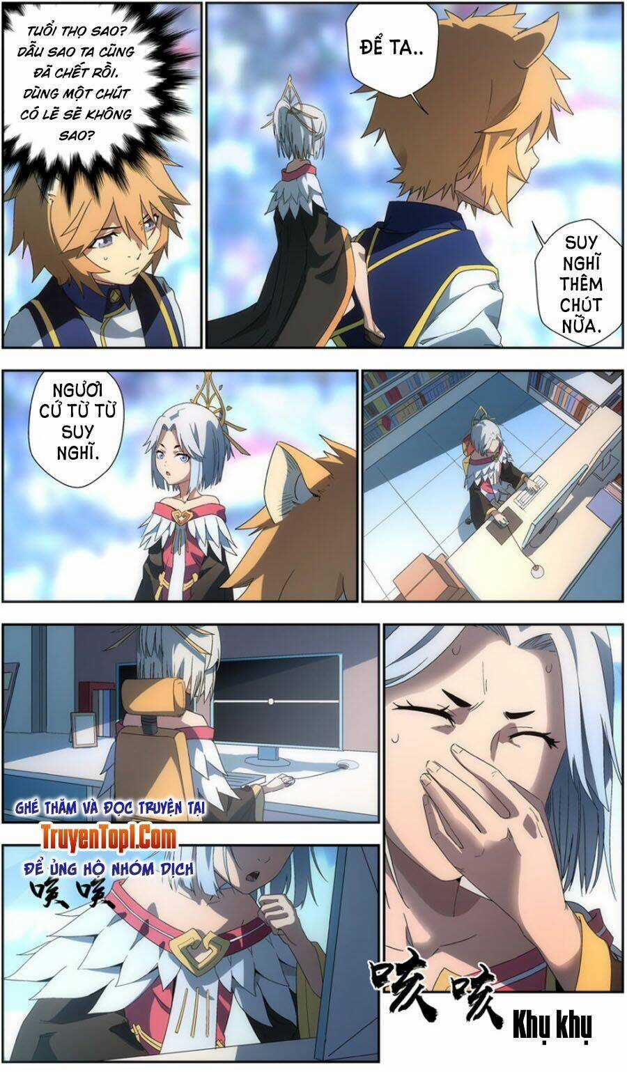 Vô Chủ Chi Linh - Chapter 40 - Trang 5