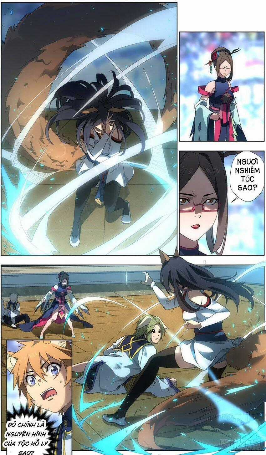 Vô Chủ Chi Linh - Chapter 42 - Trang 2