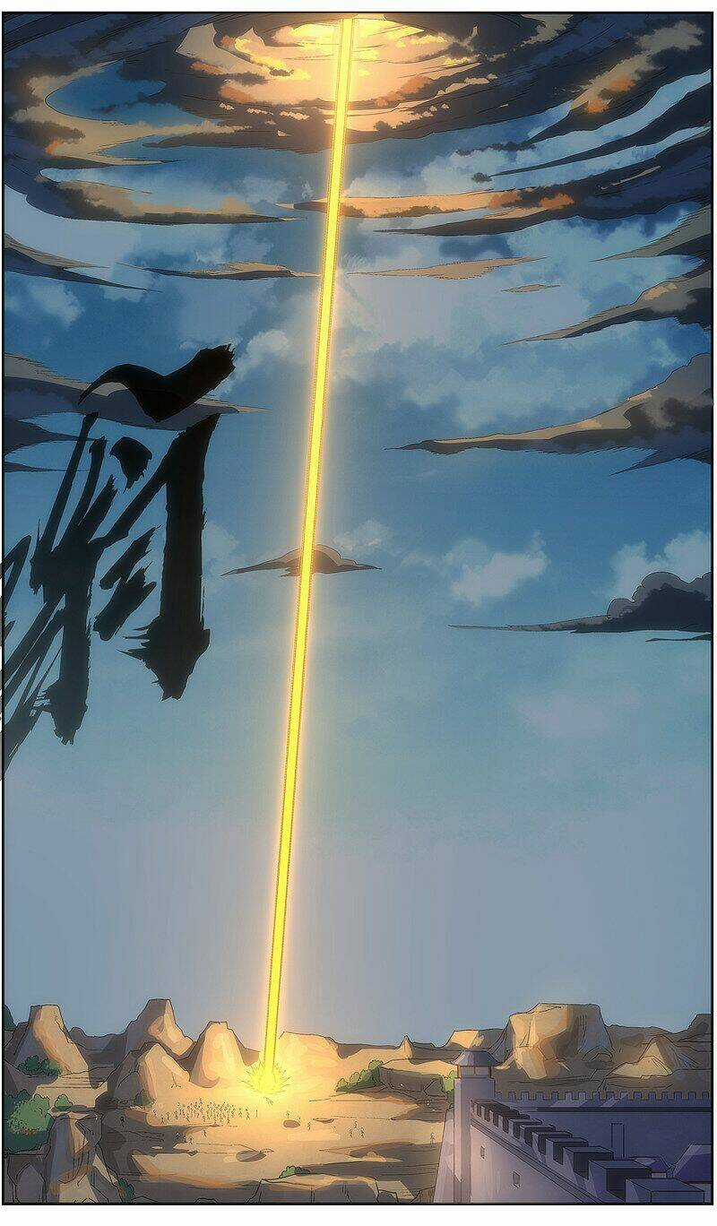 Vô Chủ Chi Linh - Chapter 65 - Trang 4