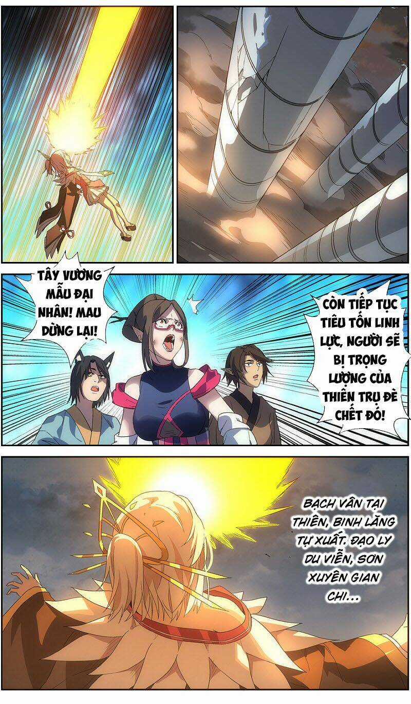 Vô Chủ Chi Linh - Chapter 65 - Trang 6