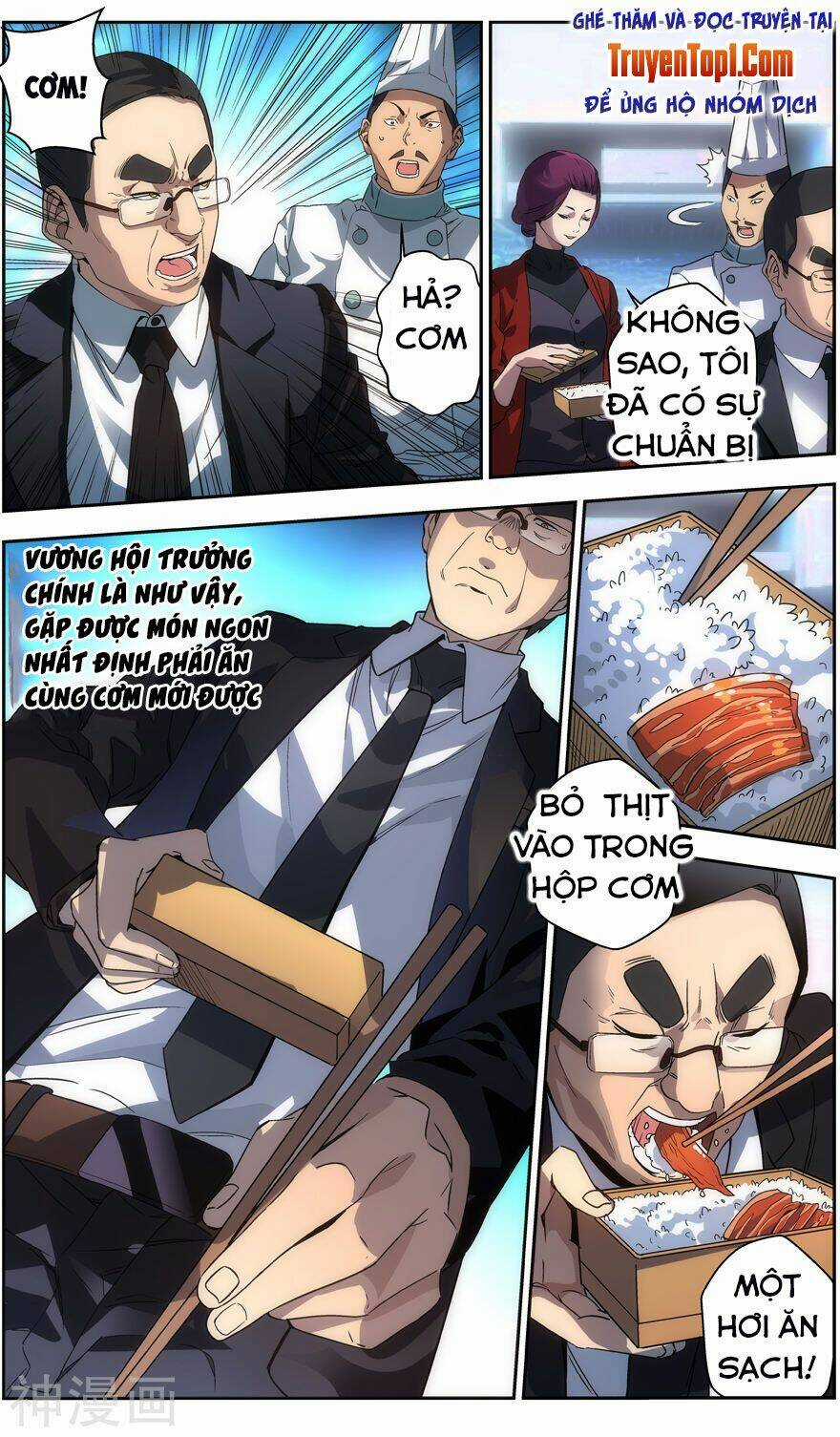 Vô Chủ Chi Linh - Chapter 69 - Trang 5