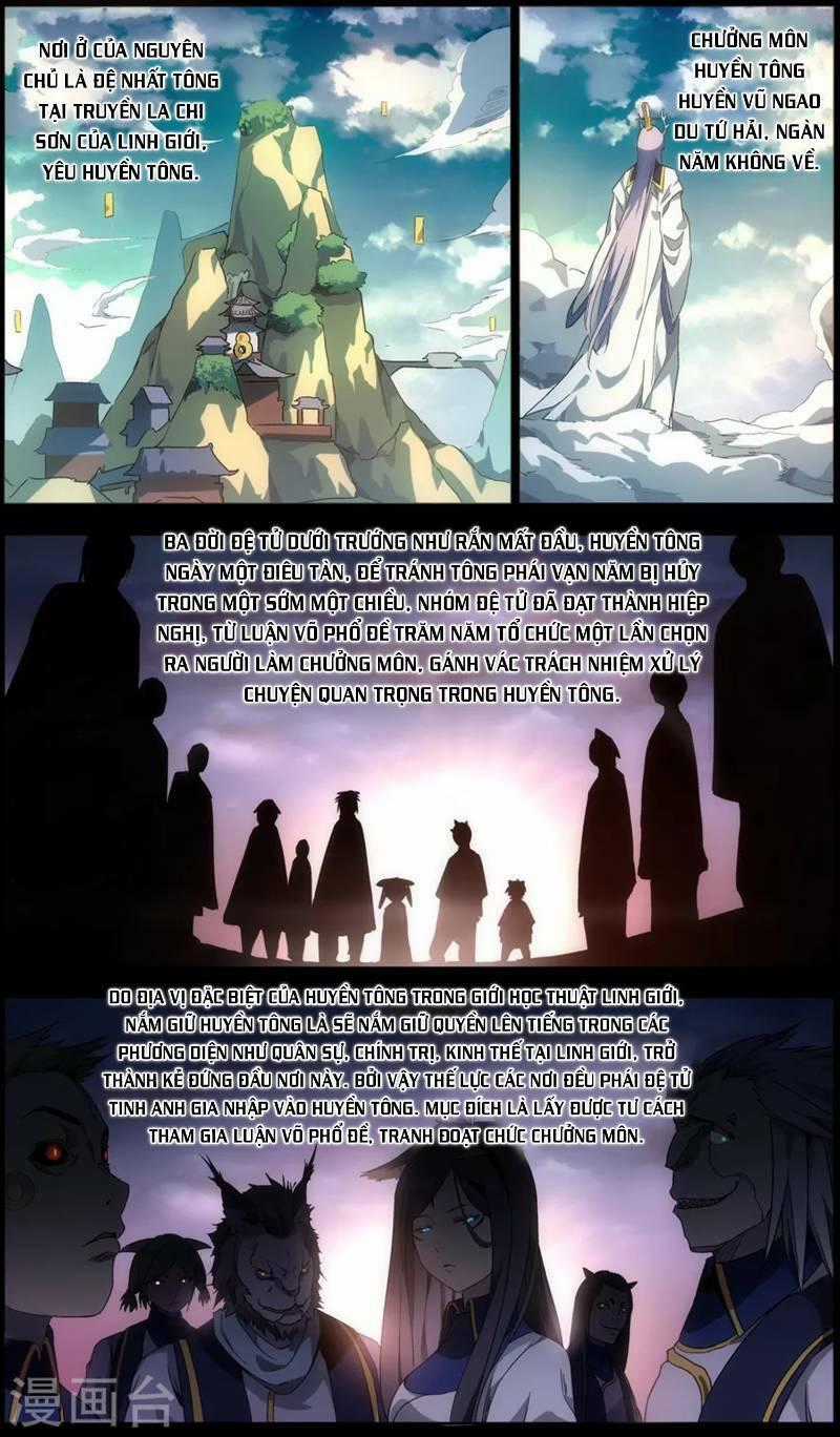 Vô Chủ Chi Linh - Chapter 7 - Trang 8