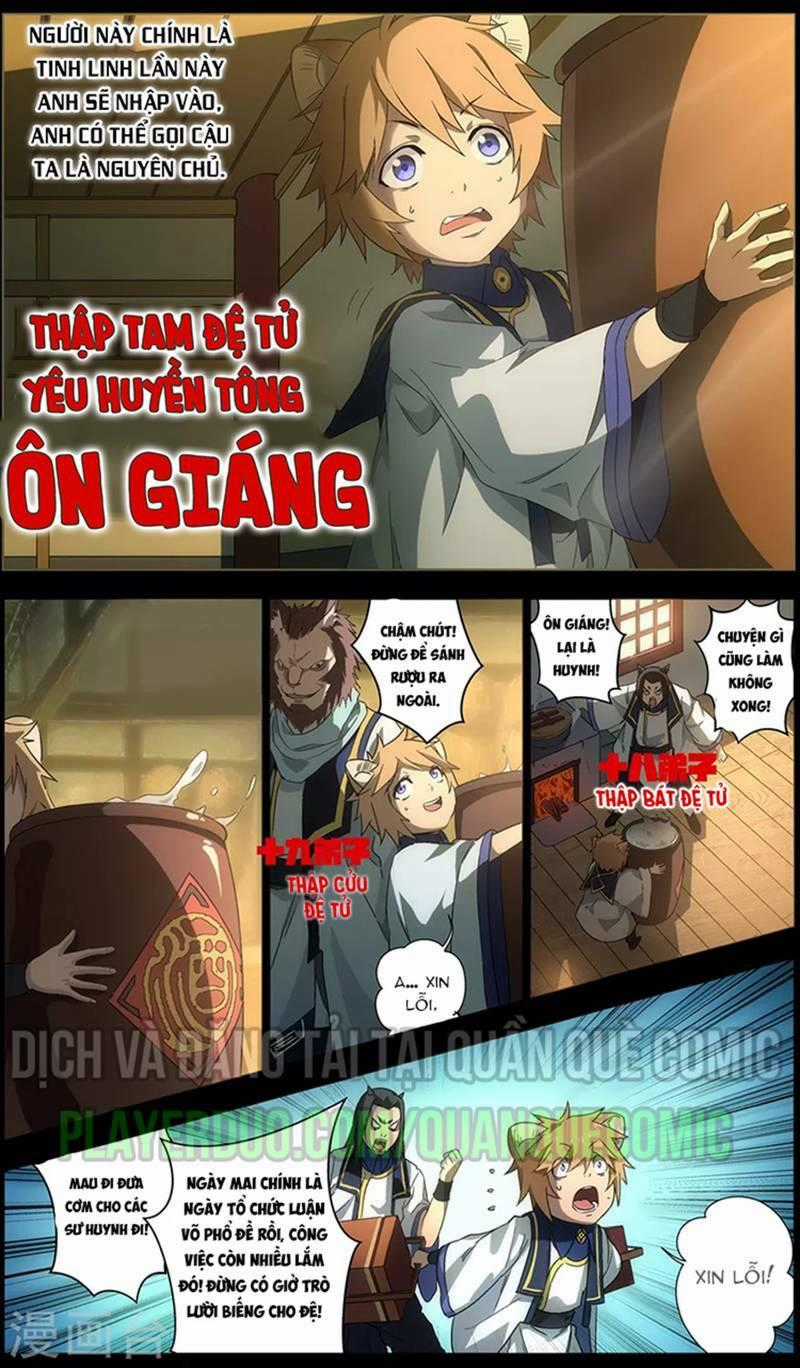Vô Chủ Chi Linh - Chapter 8 - Trang 1
