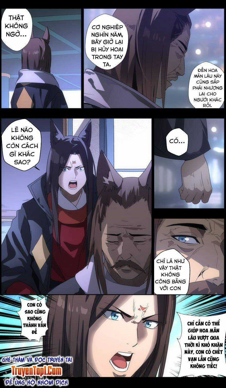 Vô Chủ Chi Linh - Chapter 82 - Trang 5
