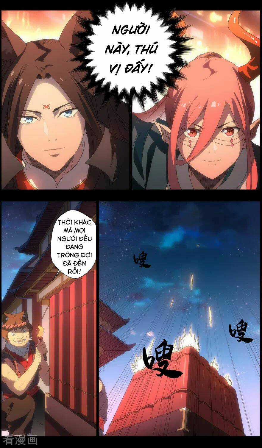 Vô Chủ Chi Linh - Chapter 91 - Trang 5