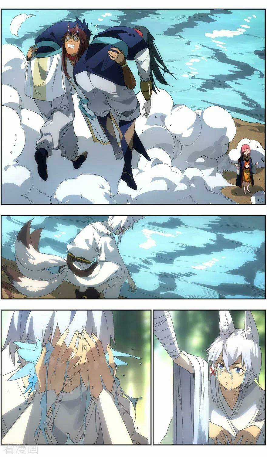 Vô Chủ Chi Linh - Chapter 96 - Trang 9