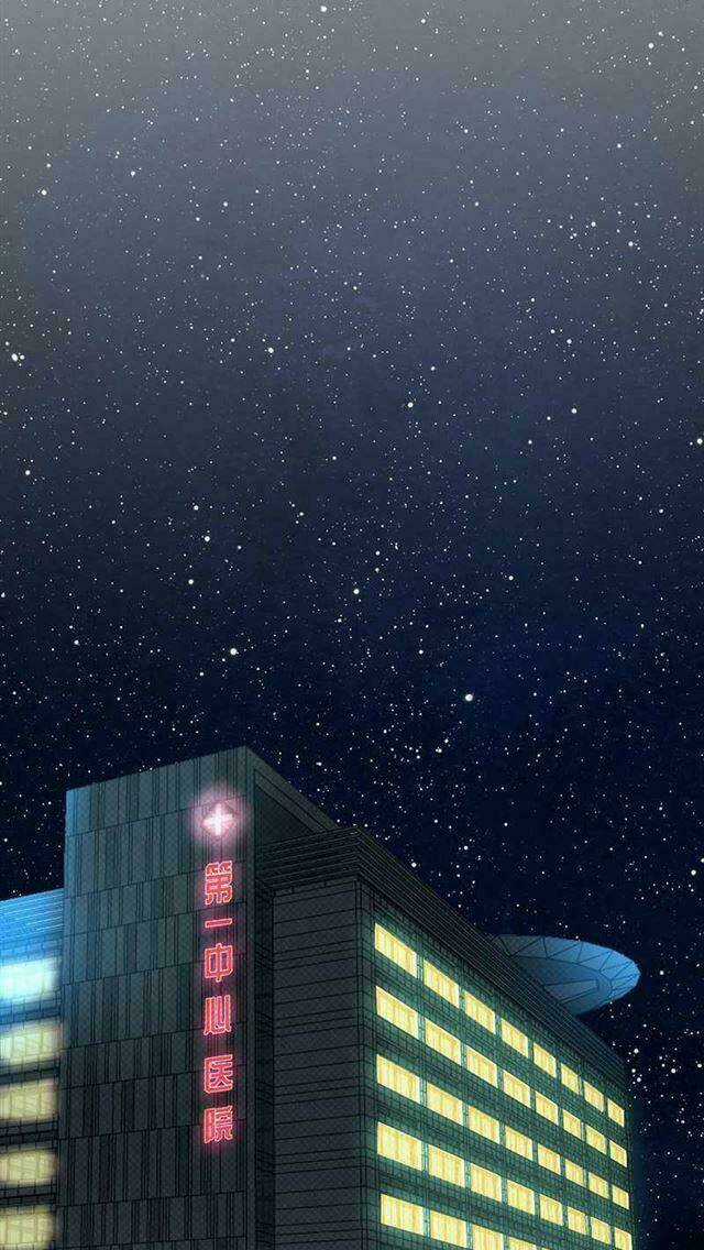 Vợ Có Chút Lạnh Lùng - Chapter 14 - Trang 2