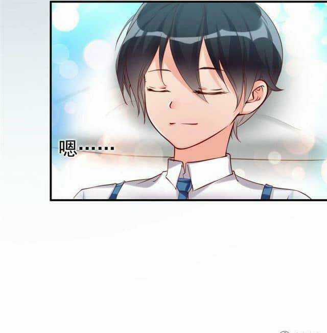 Vợ Có Chút Lạnh Lùng - Chapter 14 - Trang 20