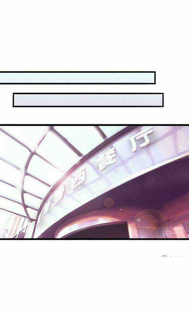 Vợ Có Chút Lạnh Lùng - Chapter 16 - Trang 8