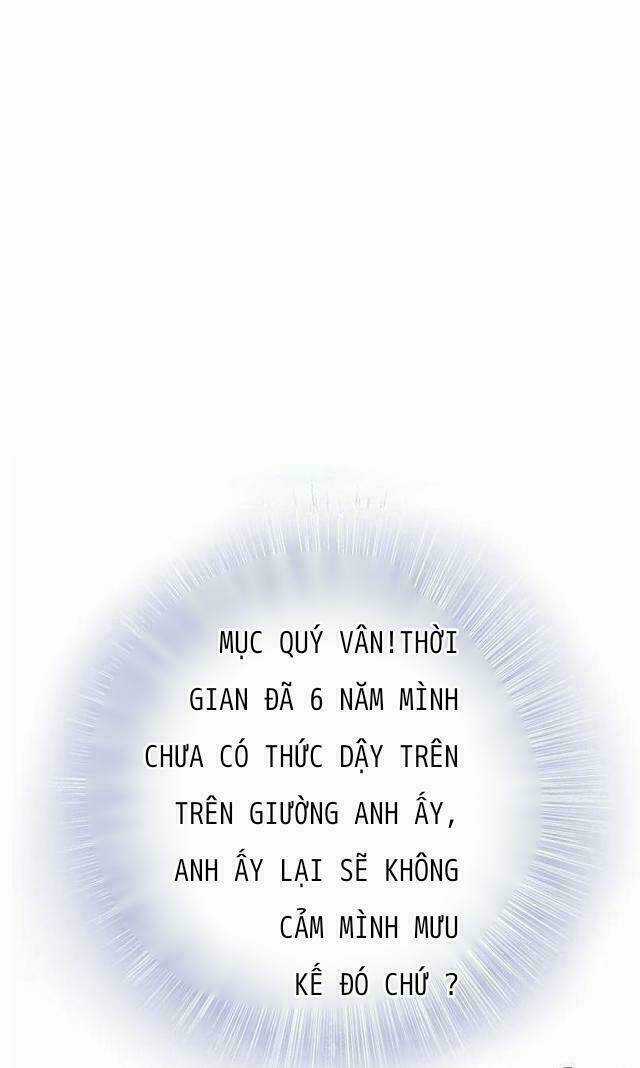 Vợ Có Chút Lạnh Lùng - Chapter 19 - Trang 18