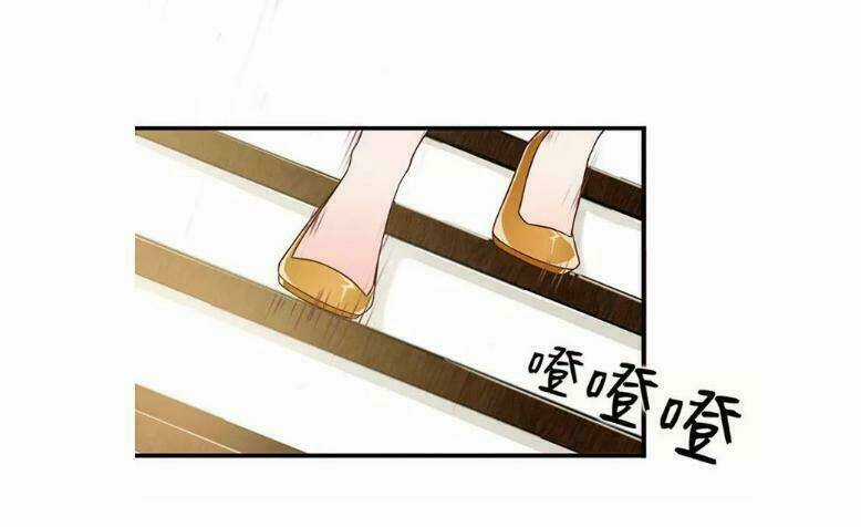 Vợ Có Chút Lạnh Lùng - Chapter 2 - Trang 9