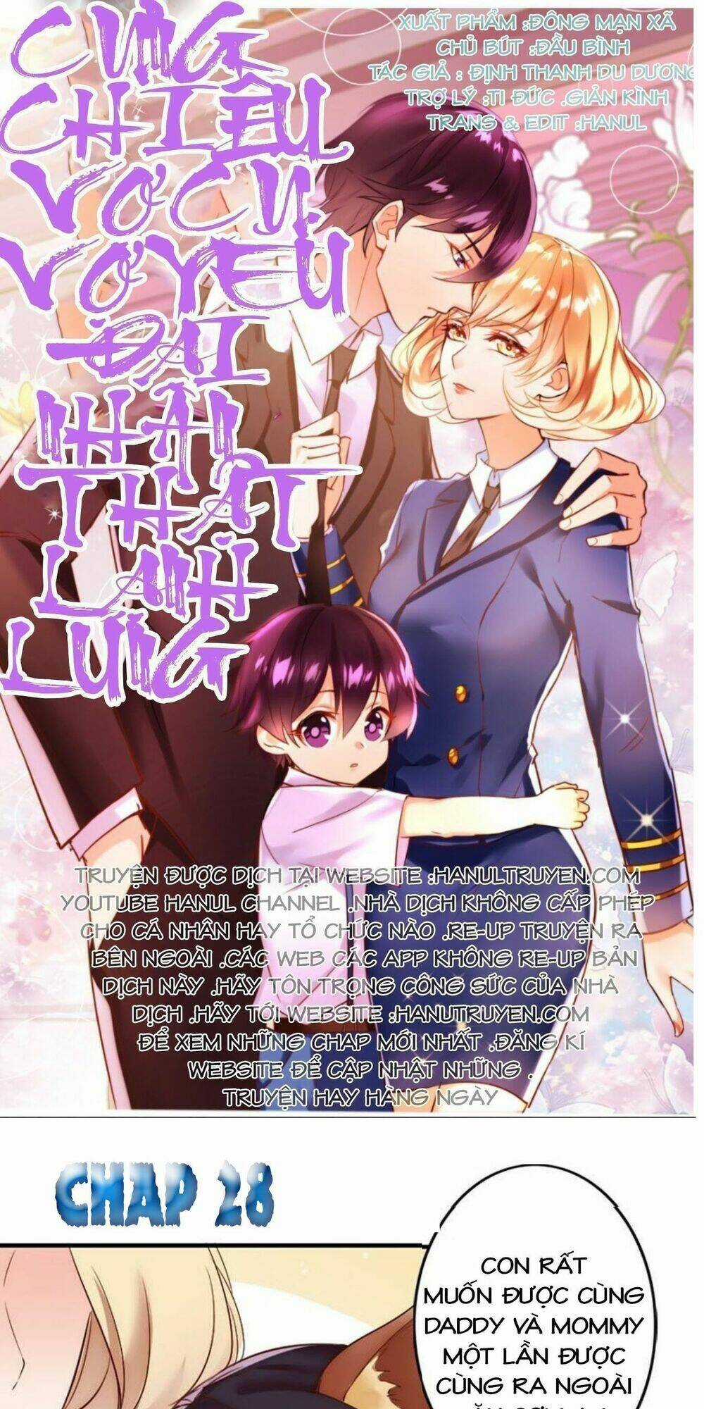 Vợ Có Chút Lạnh Lùng - Chapter 28 - Trang 1