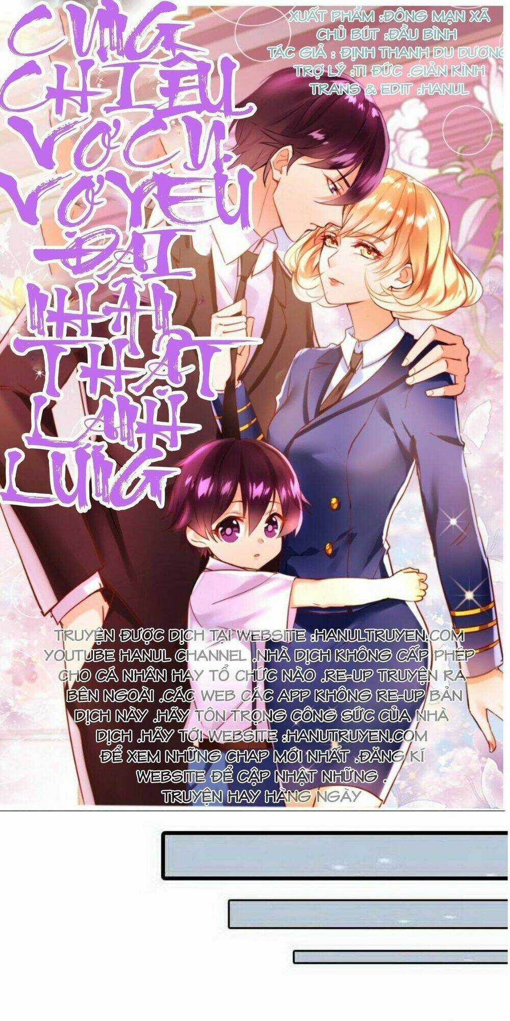 Vợ Có Chút Lạnh Lùng - Chapter 29 - Trang 1