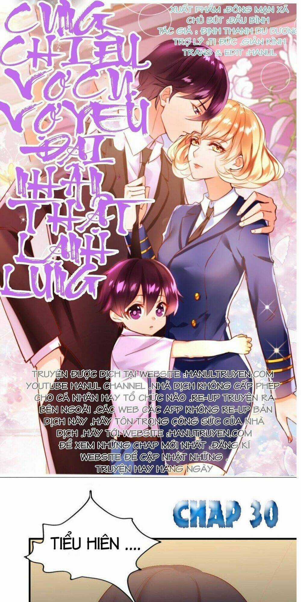 Vợ Có Chút Lạnh Lùng - Chapter 30 - Trang 1