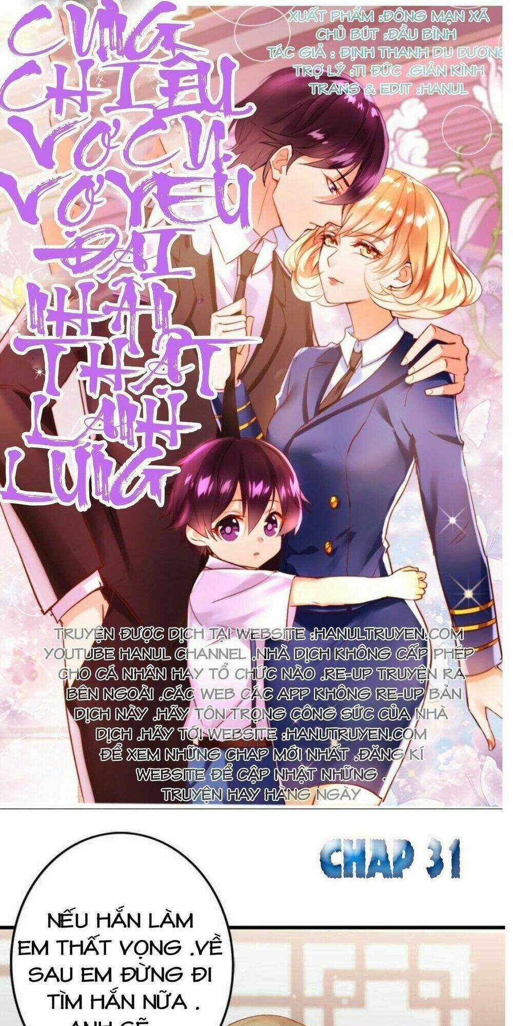 Vợ Có Chút Lạnh Lùng - Chapter 31 - Trang 1