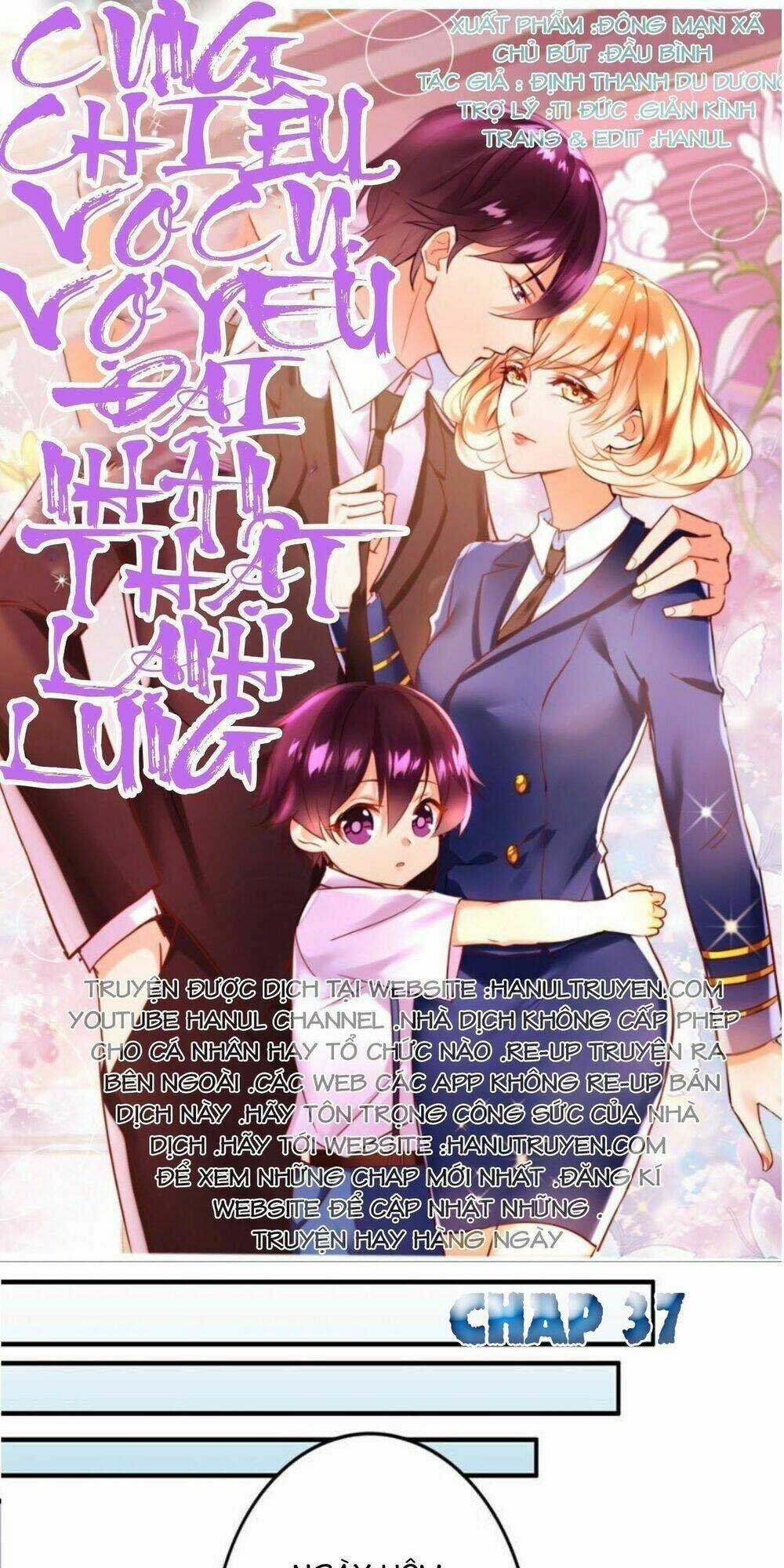 Vợ Có Chút Lạnh Lùng - Chapter 37 - Trang 1