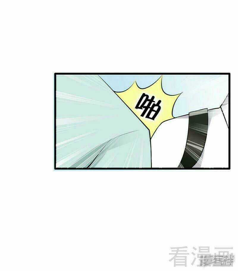 Vợ Có Chút Lạnh Lùng - Chapter 8 - Trang 18