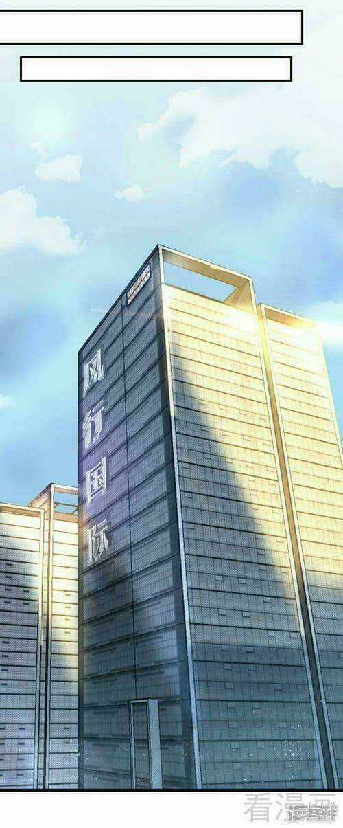 Vợ Có Chút Lạnh Lùng - Chapter 9 - Trang 13