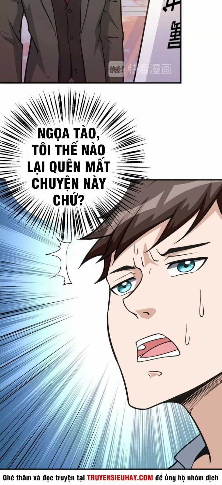 Vô Cực Chiều Thiên - Chapter 1 - Trang 31