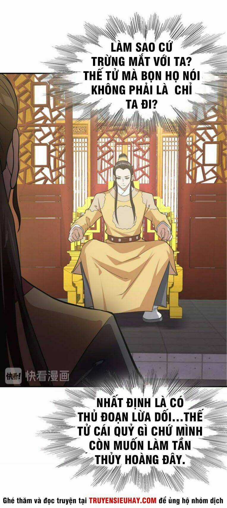 Vô Cực Chiều Thiên - Chapter 2 - Trang 6