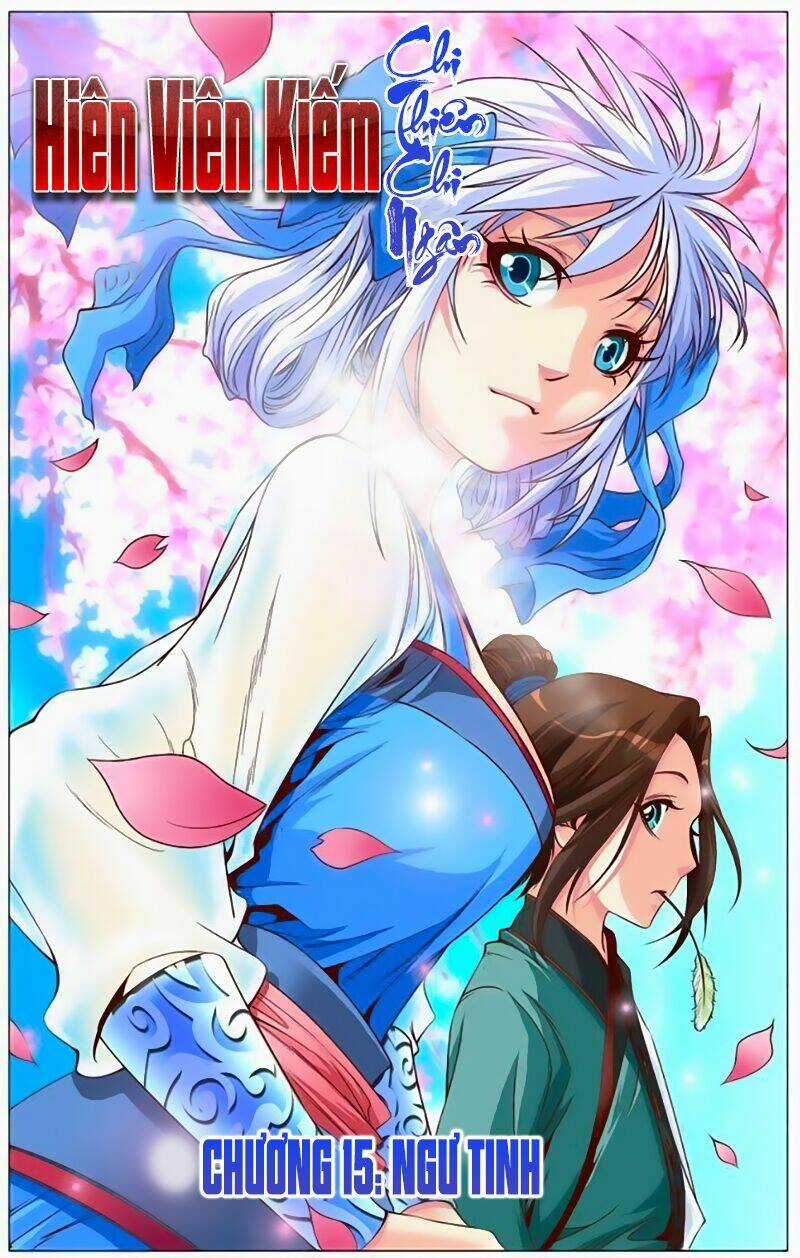 Vô Cực Kiếm Thần - Chapter 6 - Trang 2