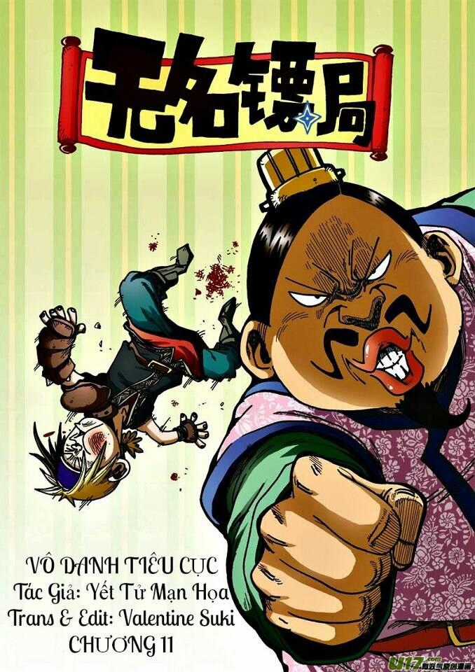 Vô Danh Tiêu Cục - Chapter 11 - Trang 1